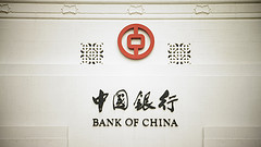 Chinese Bank of China by epSos.de chinese business photo