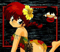 Ranma by José Carlos Cortizo Pérez ranma photo