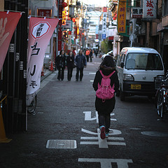 tomare ??? by diloz japanese road photo