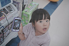 SAKURAKO - Girl's SmartPhone. by MIKI Yoshihito (´???) smartphone photo