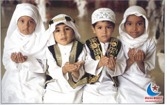 muslims childrens dua by Muslimnity muslims photo