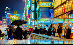 Tokyo by Moyan_Brenn Tokyo photo