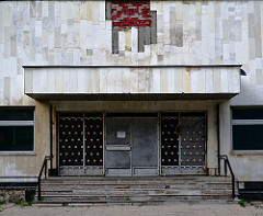 cure for pain by idea-saras russian hospital photo