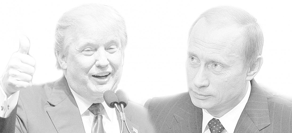 trumpputinwhite