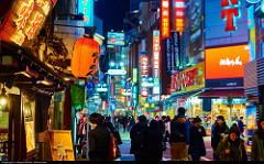 Japan by Moyan_Brenn japan photo