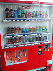Vending machine by Mr Wabu soda machine photo