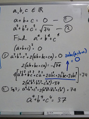 Solution of Grade 9th Math problem by arjin j algebra photo