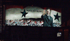 Syria 2007 008 Damascus Bashar al-Assad by David Holt London syria photo