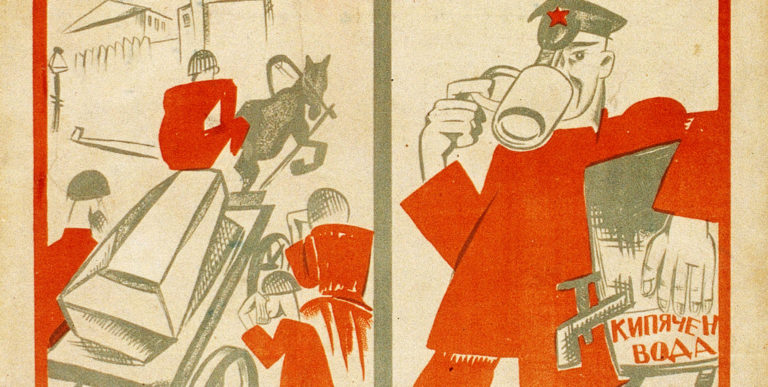 L0032151 A Soviet soldier dies of dysentery as a result of eating unw